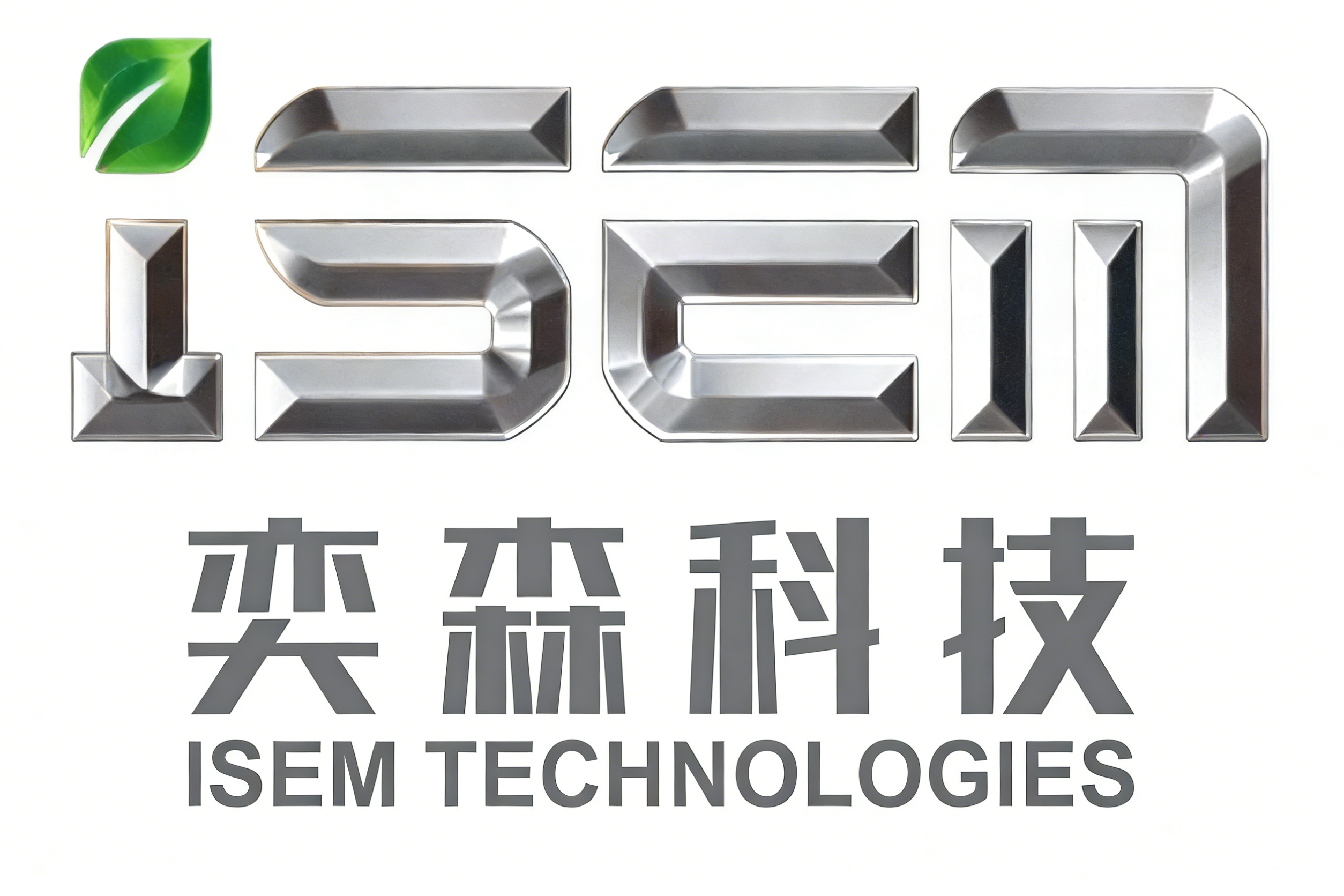 奕森科技